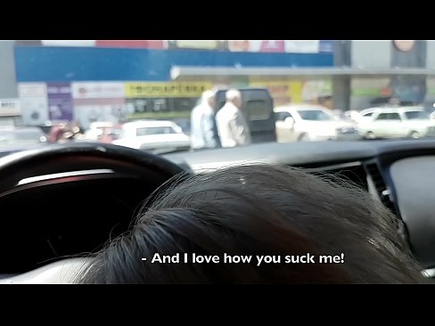 ❤️ د سوپر مارکیټ څخه بهر په پارکینګ کې سم وخوړل شو ☑ په موږ کې٪ ps.pornoreino-com.ru٪؛ ❌️
